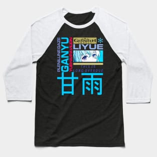 Genshin Impact Ganyu JP Baseball T-Shirt